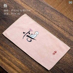 ���� �ȑf�� �z���� ������ �T�� ���ؕ� ����p ����p �{���p �ы� �z�� �y�� ���� �����A�N�Z�T���[ ���i�g�� �����z ���ȕK���i