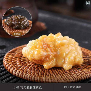  u ϐF V sNV[   bL[ACe    ObY     CeA ANZT[