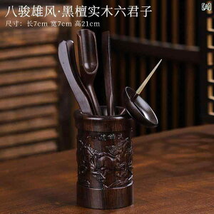  h ZNq Zbg ؐ  ے  i Mtg `H| ȗp ƒp ؎f ϋv