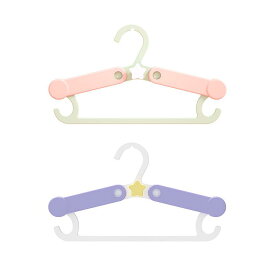ベビー 衣類ハンガー 男の子 女の子 キッズ 新生児用 伸縮 滑り止め 連掛け プラスチック ピンク イエロー ブルー 家用 乾燥 多機能