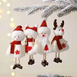 NX}X I[ig Vg ̎q h[ T^N[X giJC z ʂ }XRbg 킢 ݂艺 NX}Xc[  fR[V 