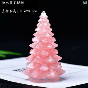 NX}Xc[ u   fXNgbv CeA _ Vv 킢 IuWF F [YNH[c  Պ ANA} ƒp  Mtg bL[ACe