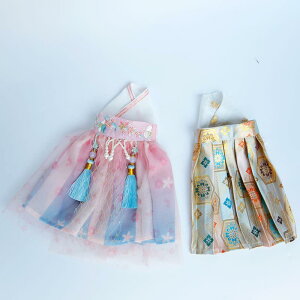 NX}X fR[V  C{gJo[ {gP[X 킢 j[N C Cxg p[eB[ v[g Mtg G ؂₩