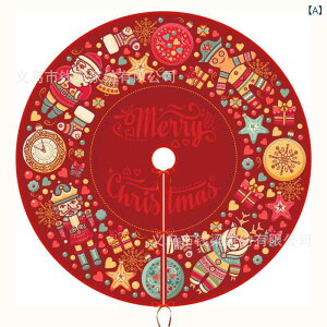 NX}Xc[XJ[g LN^[vg CXg 킢 NX}X fR[V Jo[ ~`  ؂₩  rO X Cxg p[eB[