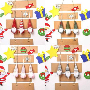 NX}X I[ig jbg }XRbg ̘Vl l` NX}Xc[ ݂ fR[V  킢 v[g