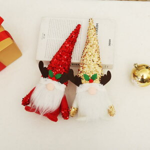 NX}X Ȃl` h[ k u ݂艺 p[eB[ Cxg V[EBhE  ֏ 킢 NGCeBu