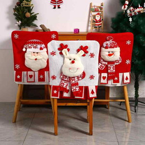 `FAJo[ ֎qJo[ NX}X fR[V   LN^[ 킢 T^ l` ʂ jbg z t@ubN _CjO H