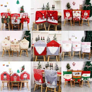 ֎qJo[ `FAJo[ NX}X T^  LN^[ jbg ʂ t@ubN _CjO H  fR[V CeA t ObY 킢  Cx