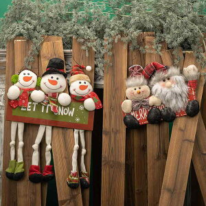 NX}X[X giJC hA ؐv[g Xܑ Ǌ| ֏ NX}X[h I[ig rO CeA  ؂₩  EbhTC