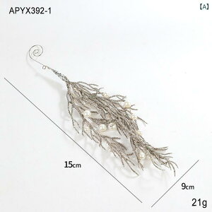 NX}Xc[ Vp t ٌ` p[ vX`bN nMO I[ig _ A[g fR[V y ݂艺 CeA ANZg G  Vv c