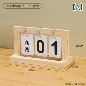  J_[ y[W߂ ؐ iv Vv _ CeA  z[ fR[V ItBX fXN u  Ki