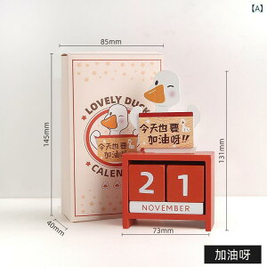 NJ_[ ؐ fXNgbv u  J[gD[ ] Aq `[t L t̓ Mtg a v[g Vv X^C ItBX fXN  wK ACe