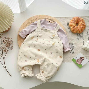 xr[ ̎q H  gbvX wLpc Zbg 킢 ?ʕ  ȑf i` Â߃X^C Vђ _炩G 13Ό