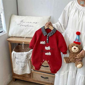 N[[ j̎q   H 킢 Oo ȍa Lk \tgf W xr[