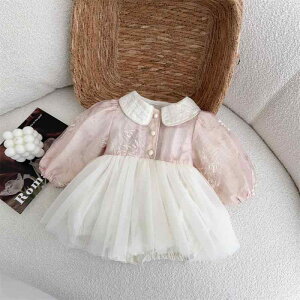 xr[ ̎q t N[O p[X [X ނJo[ sN iC  ؕ @ y 킢 mC