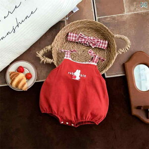 A̕ ̎q xr[     ݂ ނJo[ N[O 킢  ʋC _炩 V ؍X^C