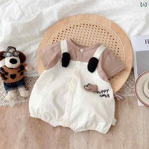 j̎q xr[   A̕     tFCNc[s[X V 킢 _炩 G y ʋC ǂ 