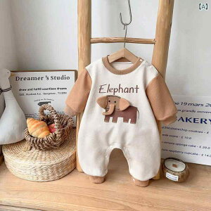 xr[ A̕ j̎q  t 킢 ە N[[ Rbg a w@ ANX V   _炩 Lk VO{^ Xg[g 66cm 73cm 80cm 90cm