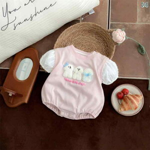 xr[ ̎q p[X    sN 킢  vg ȍa  V ҉Jo[ ؍