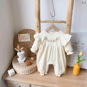 xr[A̕ ̎q tH  N[O t hJ SvZX Oo ȍa K[fX^C   _炩 Lk Gǂ VΉ