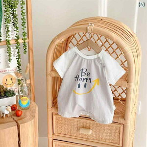 xr[ j̎q   I[C N[O Oppc ނJo[ J[gD[ Ί vg  a  Gǂ ʋC JWA O[ u[