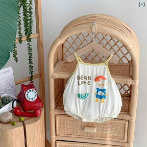 xr[ j̎q V N[[ I[C   m[X[u 킢 J[gD[  ނ Jo[ Đ@ x[W JWA