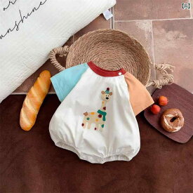 ベビー ロンパース 男の子 夏 薄手 新生児 キリン柄 カートゥーン かわいい コットン 混紡 半袖 カジュアル ベージュ 通気性 柔らかい 肌触り