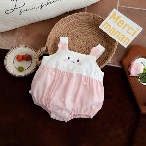 ̎q xr[ I[C    sN ݑ  킢 Ԃ ނ Jo[ X^C XC[g a f V