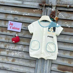 xr[ j̎q    N[O k J[gD[  ȍa  ʋC _ VO{^ N[O X^C