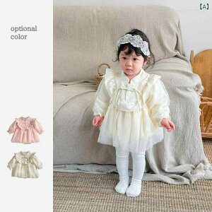 xr[ ̎q  p[X  t {X^C `[ 킢 N[O |GXea   Ô y Lk Vp  1 ig