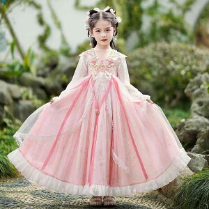 s[X LbY j̎q ̎q   t@^W[  ԕ [X |GXe _炩n ȗn W sN   t 킢 Cxgp