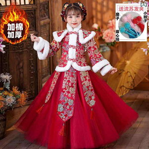 ̎q `CihX ~p  s[X ԕ [X XgCv `FbN {w~A K[f vg zF t { vZX `[ 킢  g |GXe 