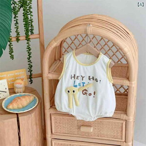 xr[ I[C j̎q    ȑf ނJo[ ̂ʂݕ JWA Oo x[W Vp y z