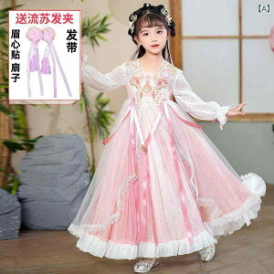 s[X ̎q   ԕ [X |GXe _f sN  tH Õ  q ߑ hX gbvX 킢 y Lk