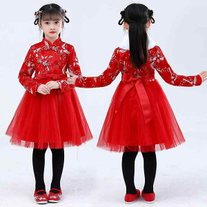 킢 `CihX ̎q H~  hJ Rbg [X t `[ ԕ \tg^b` ۉ sN 