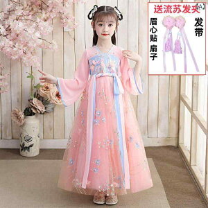 s[X ̎q   VtH  ԕ [X t { vZX 킢 `[ {w~A sN  _炩 |GXe y ig ߑ hX