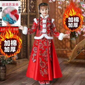 ̎q  ~R[g  ȓ   VNj  ԕ |GXe _炩f g ߑ q H~ ig