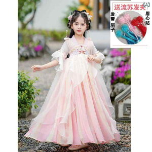 s[X ̎q    ԕ sN  x[W ȍa _炩 y K ig 킢 q X^C