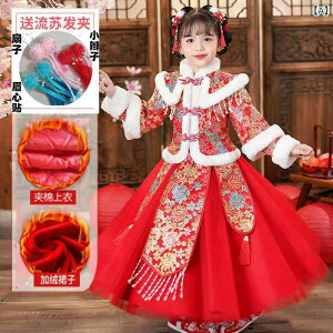 ̎q ~       Vp sN ԕ [X |GXe _炩 g LbY WjA ߑ VN j 킢 