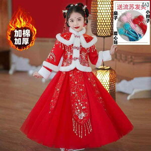 s[X ̎q ~   Zbg ԕ [X  |GXe _  sN Vp Õ ߑ 킢