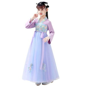 ̎q vZXhX  `CiX^C VtHs[X [X ԕ |GXe Rbg _炩 tH  킢 q y Lk