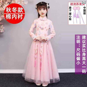 `CihX ̎q s[X 2_Zbg 킢 ԕ [X  @ Rbg n _炩 G sN  u[  X^C ߑ