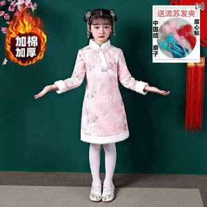 `CihX ̎q ԕ [X ȃCjO ^Cv AZe[gf X^C   _炩^b` sN  u[ ߑ