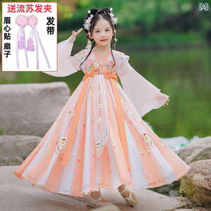 ̎q   s[X Õ ԕ [X |GXe tH 킢 IW  sN  q _炩 f   ߑ