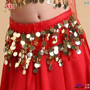 ���`�F�[�� ���̎q �x���[�_���X ���K ���� ���t ���� �������x �A�N�Z�T���[ PU���U�[ �|���G�X�e�� �� �s���N �C�G���[ �y�� �L�k��