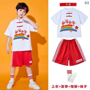 q `A[_[ ߑ j̎q ̎q _X ptH[}X ^ qbvzbv X^C |GXe _    V[c XJ[g TChXgCv