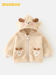 R[g j̎q ̎q LbY H~ t[h  t[X g   싅 Oo AE^[  x[W Z _炩 |GXe ڐG⊴