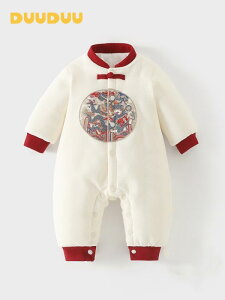 xr[ I[C j̎q ̎q H~   ȍa g    ԕ {^ N[[ Lk _炩 f