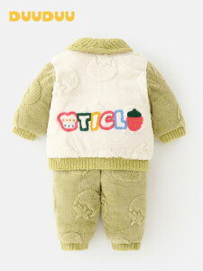 q pW} ̎q  XO ۉ ~p J[gD[  xr[ _炩 |GXe  JWA 1-3