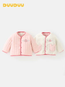 xr[ j̎q ̎q ~p  ȓ WPbg sN VlbN _炩 iC |GXe F AE^[ LbY R[g ig g y